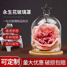 玻璃工艺品;玻璃杯;圣诞球