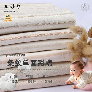 40sȫ�ޗl�yᘿ��Ứ���� �l�y������ދ�ͯ���b�ЙC����ë������