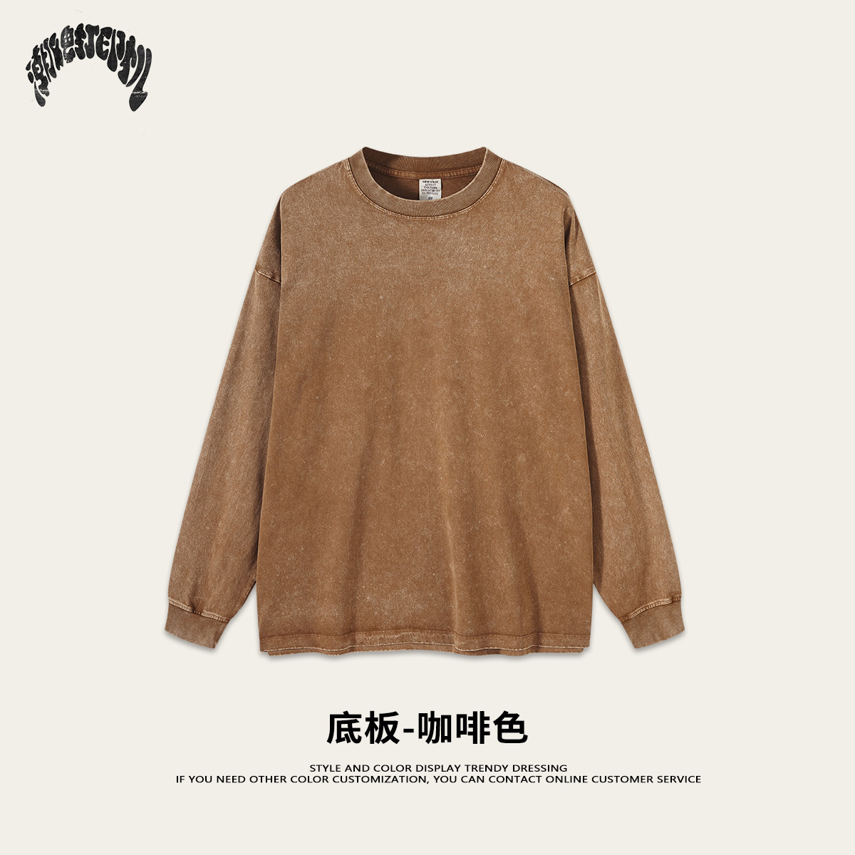 Impresora de marcas|| 2025 primavera y otoño estadounidenses lavado impresión invertida M豆 retro camiseta de algodón de manga larga hombre