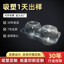 ���܏S�����lС��������߅�����ݚ���߅�忨 ���w��������PET͸��