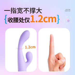 �혷�c�|�����l늄ӷ�����Ȥ����߰�Ħ��Ů��ο���Ӱ���������Ʒ