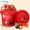 168g pure cocoa butter Malissan in a barrel