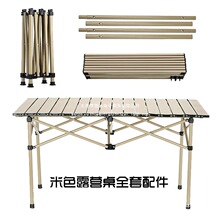 �����ۯB���������֧�μܙM�U䓹������Ȕ[��С������������ȫ