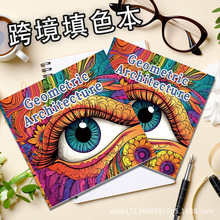 ϣ�����L�Tɫ����ɫ���L�������Tɫ����ġ�������T�f�D�����Ӻ�