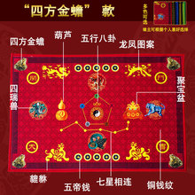 ���ǹ��µ؉|����T�_�\�_�|���þ�ؔ�T�|��������X���J�{���؉|