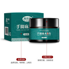 Aوفلي مُدرة الإصبع والأصبع اليدوية، جل القدمين العصبية، جل الرقبة والظهر والساقين العصبية، جل المساعدة على تحريك العضلات وتبديد الألم