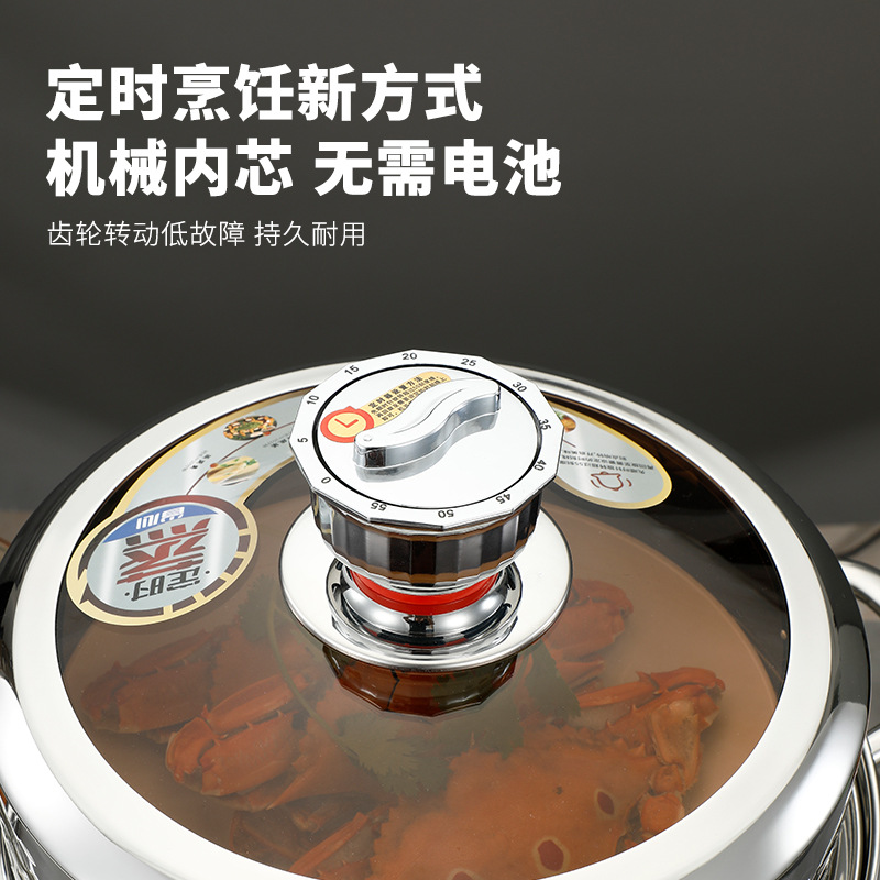 304 stainless steel steamer three-layer multi-layer steaming soup pot household thickened induction cooker kitchen pot gift wholesale