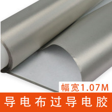 ƽ�y��늲���ճ��늱��z늴����Ό�늲��z��RFID���β���ݗ�䲼��