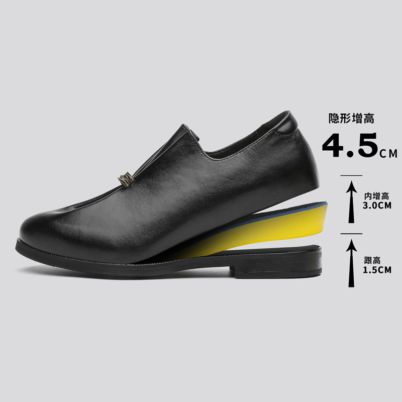 FDCP brand, 4.5 cm hidden heel, British-style casual and business loafers, trendy design, model K010-J