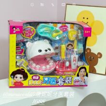 mimiworld�C�`���������t���b��ɫ����Ů���^�Ҽ�������նY��