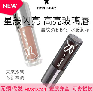 ���ô��ۿڼt�����R��ˮ�ⴽ��003����ʯ��ɫϵ���w�ۿ����ᴽ��