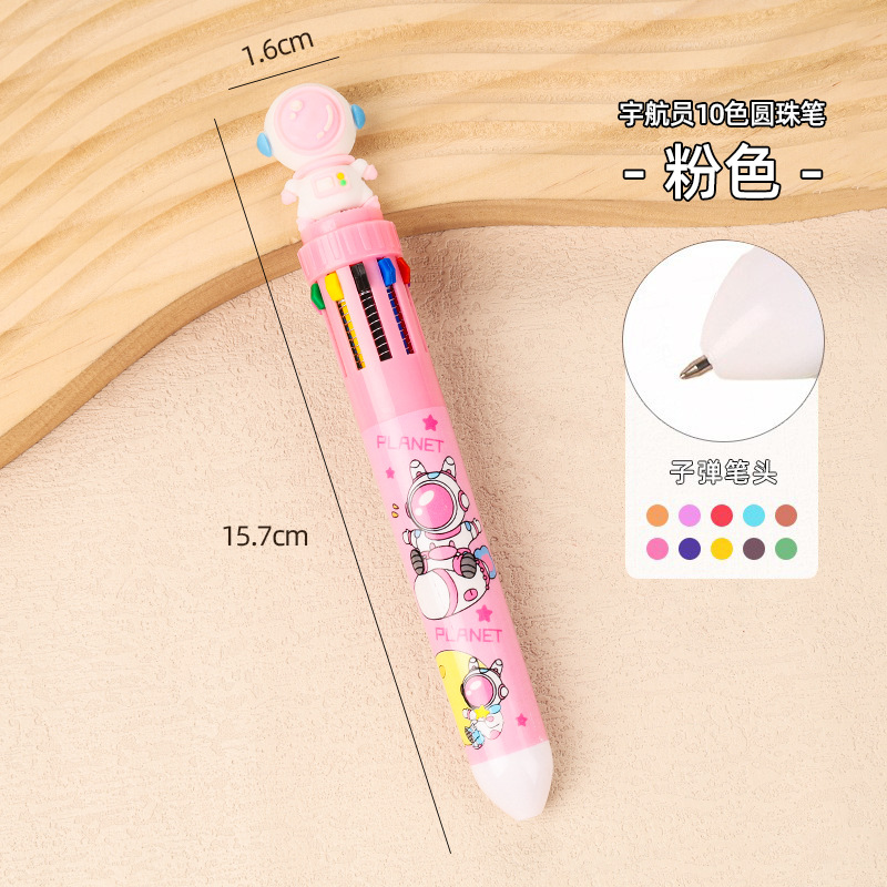Bolígrafo de astronauta de diez colores de dibujos animados lindo y creativo bolígrafo de góner multicolor a presión papelería multifuncional de alto valor