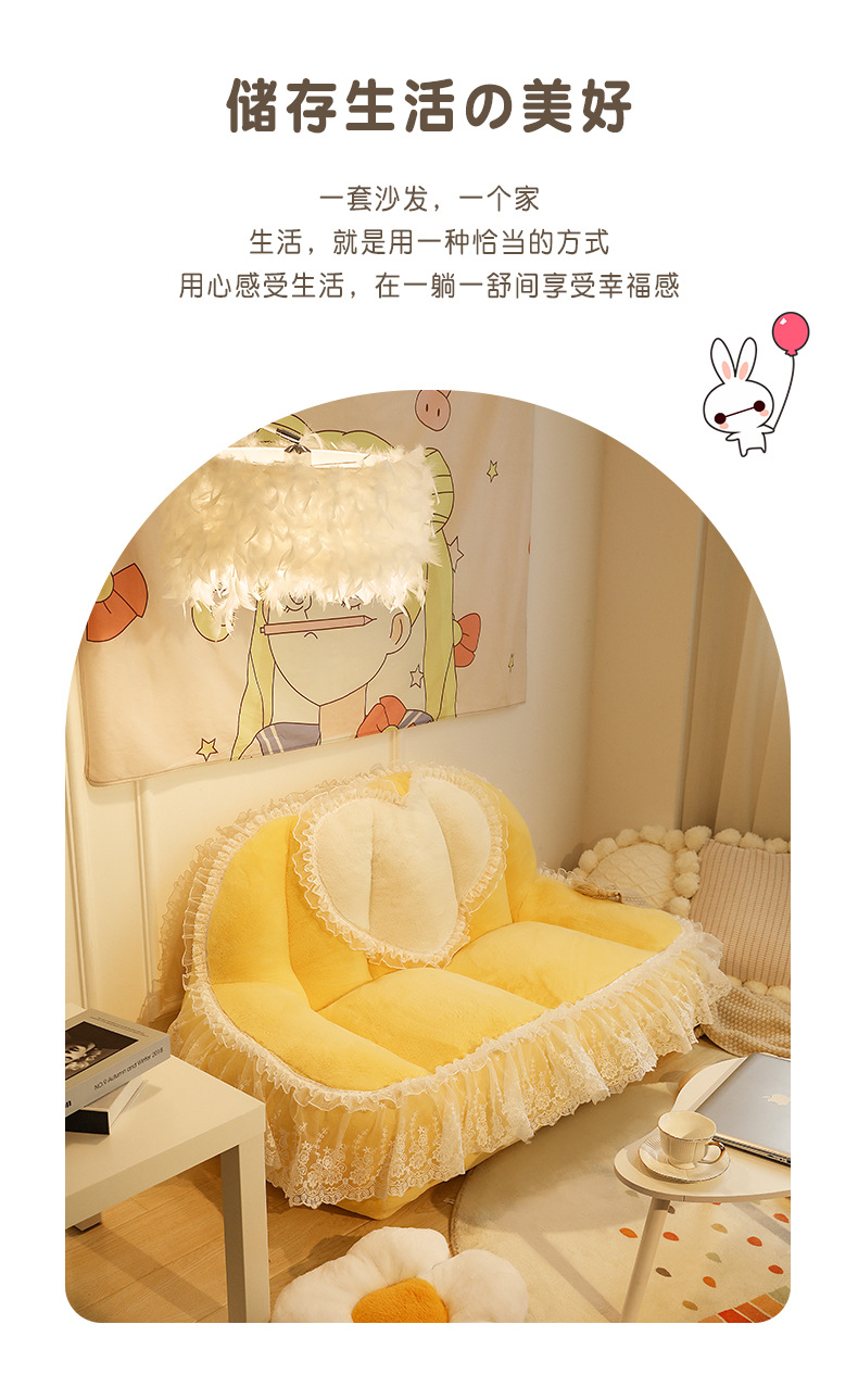 沙发_03.jpg