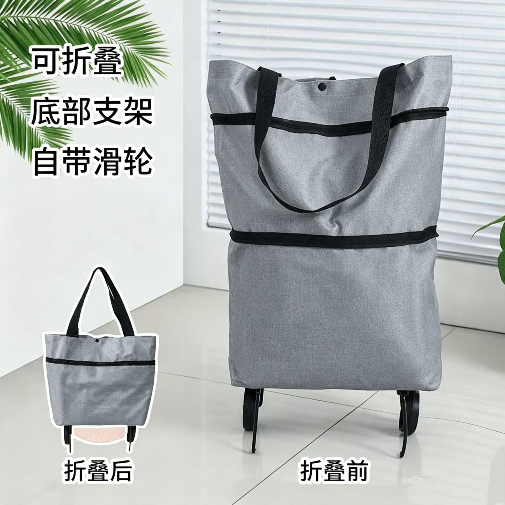 [Upgraded Large Capacity] Hand-held + Shoulder-carrying - Matt Gray