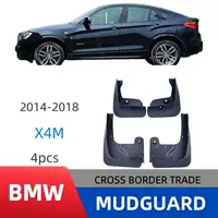 Подходит для 15-17 BMW X4 M, экспортное трансграничное автомобильное шиноподкрылки, модифицированный брызговик BMW X4M