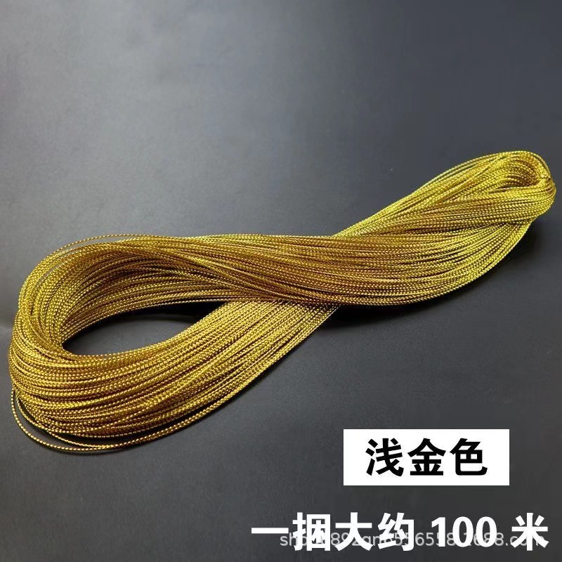 1mm 라이트 골드