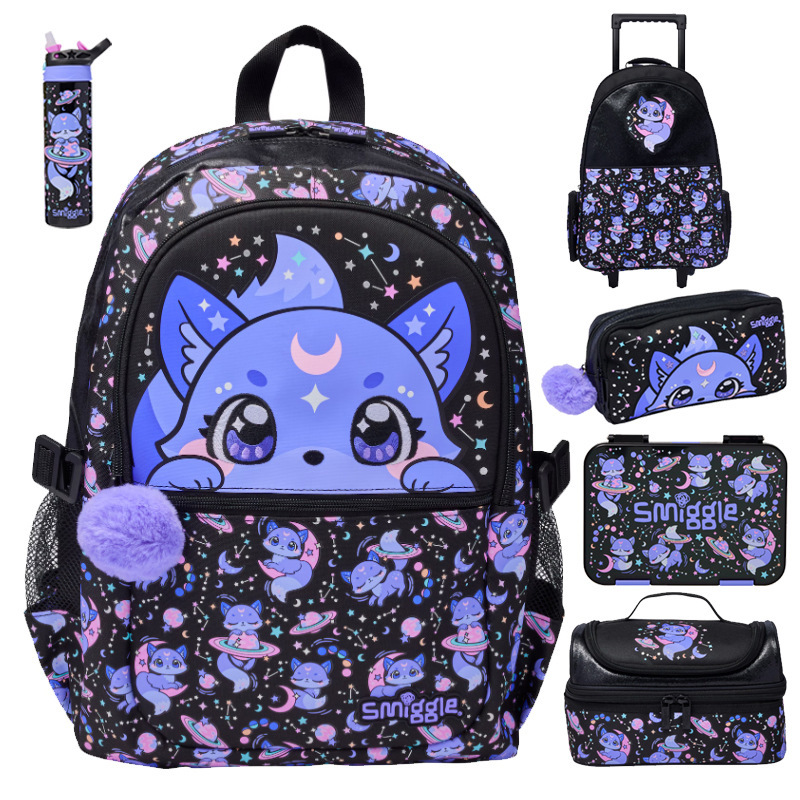 Smiggle məktəbli çantası, böyük tutumlu, qara tülkü dizaynlı