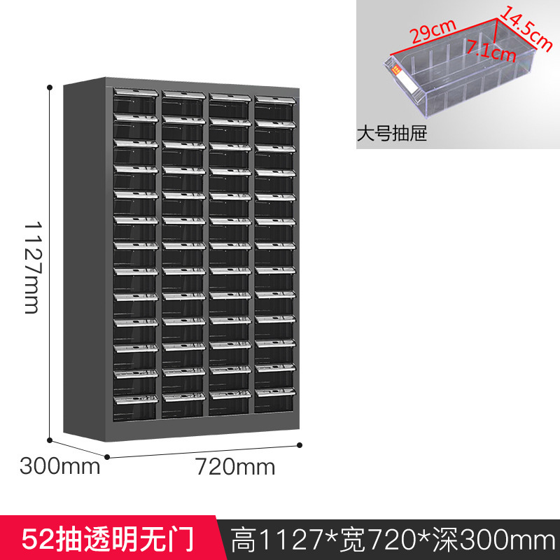 52 ventura transparente sin puerta