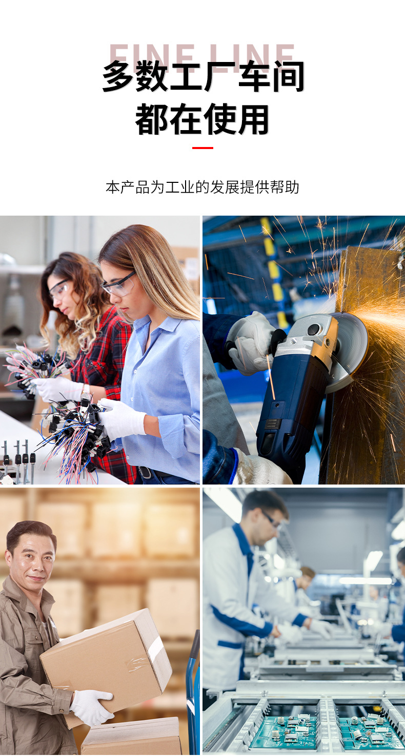 工业劳保防护棉作业手套_11.jpg
