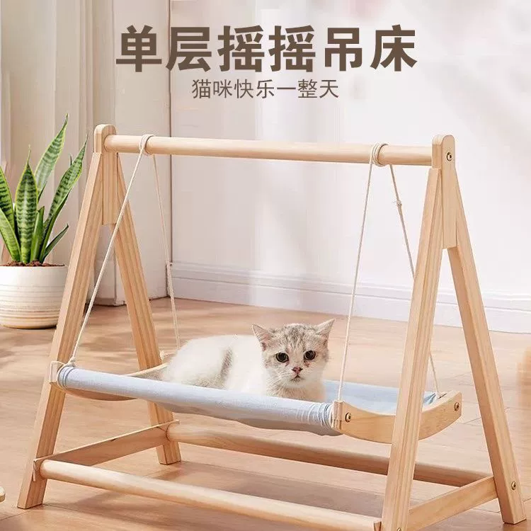 Древесный висячий кот кот двухслойный колыбель красная качель гамак круглый год универсальный гамак крытое качели