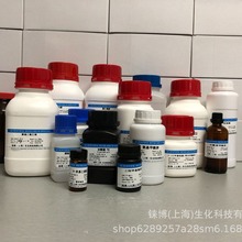 Dowex 50W-X4xӽQ֬ 100g