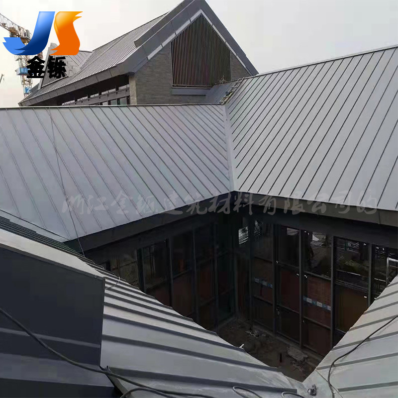 铝镁锰板0.7mm厚屋面厂家25-330矮立边金属铝制屋面板铝镁锰合金