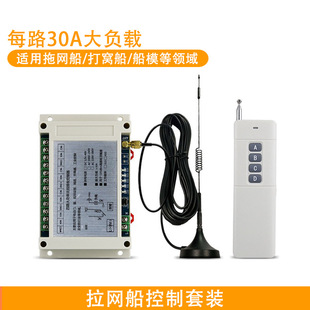 �¾W��Ó�h�R�_����ˮ�������b����30A�h�����W���b���_�P���b433