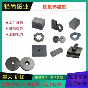 �͸ߜط����F���w���F 1285 С���K�ڴ� ��ͨ�������Fʯ