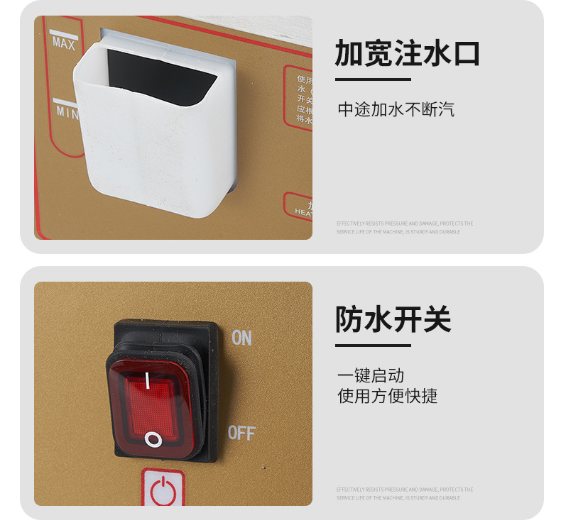 详情_19.png