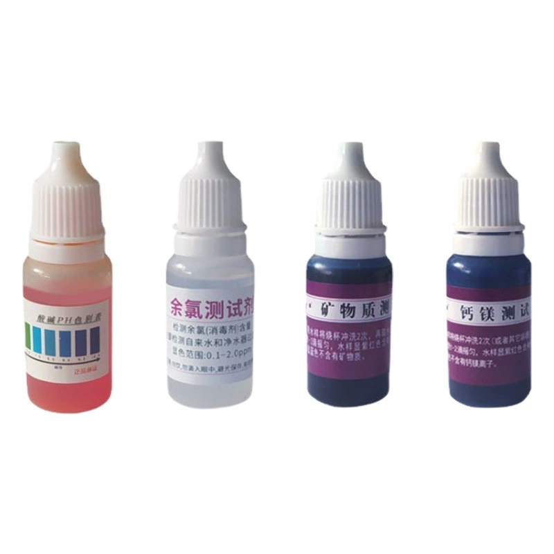 PH реагент остаточный хлор реагент бытовой очиститель воды Обнаружение качества воды кальций Магний минералы аквариум аквакультура