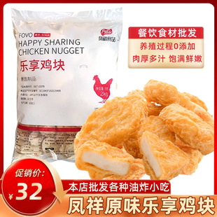 �P�阷���u�K��У�u�K������ð��Ʒ�u�K��ըС�����]2kg����