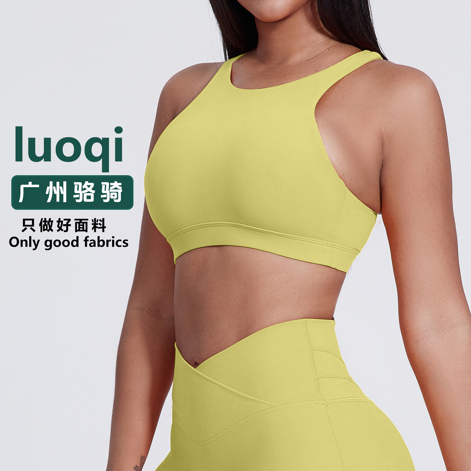 Cross-border New Naked Sports Underwear Women's Beautiful Back Tight Yoga Bra Outdoor Running Sports Top Fitness Clothes
