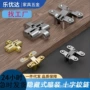 十字隐形隐藏折叠门门合页