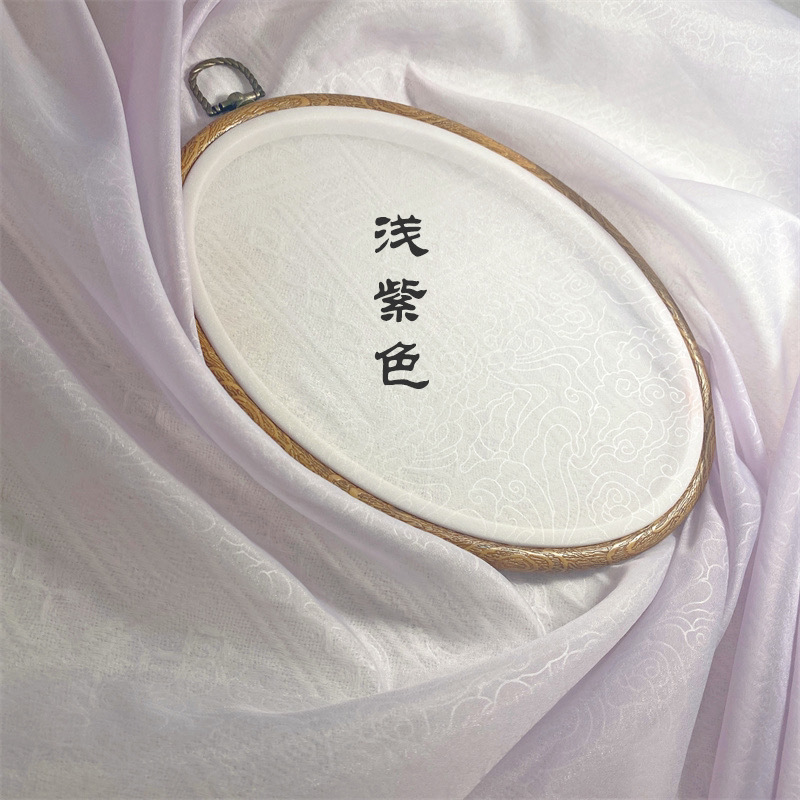 연한 보라색 반 미터 가격