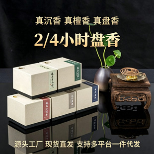 ӭ�㾉̴��P��Ѭ���������ˮ����P�㰬��޹���҃��°؞���ș��