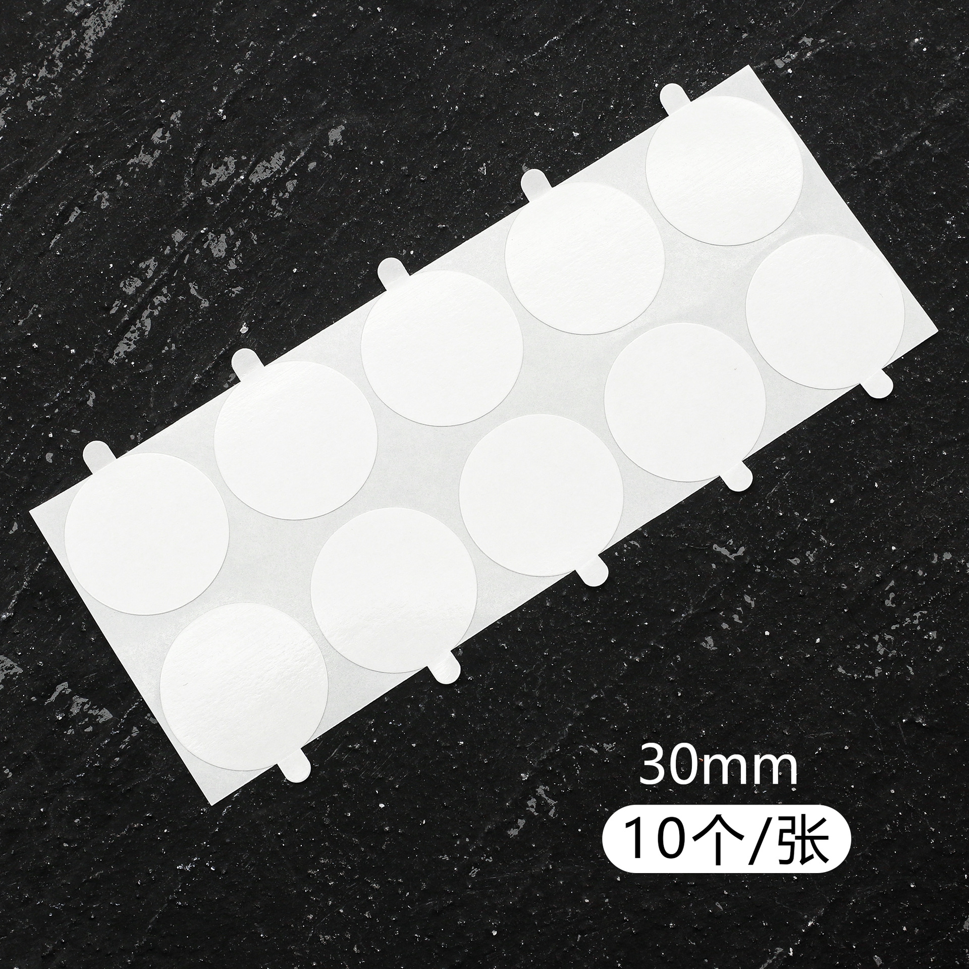 Sello de pintura al fuego 3M adhesivo de doble cara adhesivo sobre Etiqueta de sellado sello de pintura al fuego Etiqueta de invitación tarjeta sello de pintura al fuego