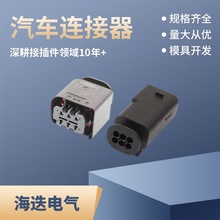 ��܇�B����1-2294976-5�Ӳ��1-2312022-1�������B����6��6о6P