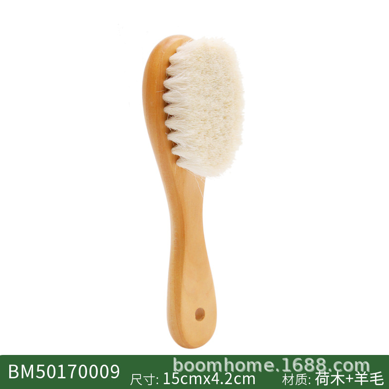 Cepillo de champú para niños lindo masaje de madera peine de globo al por mayor masaje de cabeza cepillo de lana de bebé traje práctico de enfermería