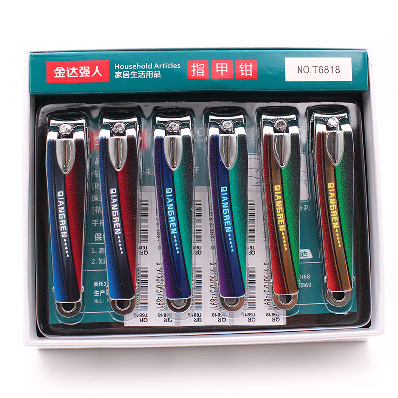 Factory direct batch strongman 6818 nail clippers large flat nail clippers nail clippers boxed stall wholesale Factory direct batch strongman 6818 nail clippers large flat nail clippers nail clippers boxed stall wholesale