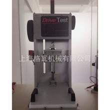 DRIVETESTAoyxyxУ׼xyb