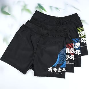 New boys' youth swimming trunks men's beach pants boxer plus size extra large swimming trunks swimming pool swimwear wholesale