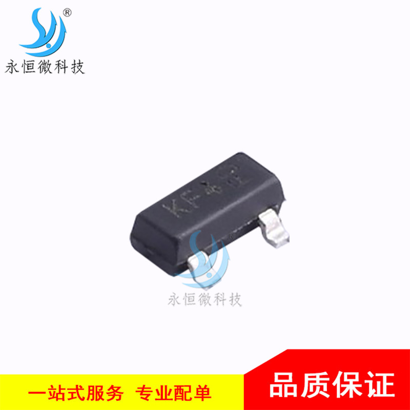 贴片稳压二极管 MMBZ5239B-7-F SOT-23 电压调节二极管 9.1V 原装