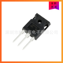 ��ЧӦ��IRFP450 IRFP450PBF TO-247 N����500V 14A ȫ��ԭװ