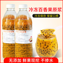 ��������ԭ�{���r������u��֭�����̲����ϼ��rե