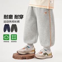 �ҚW��ͯ�紺�\���lѝ���b2026�¿��ͯ����ͯ�b�д�ͯѝ��
