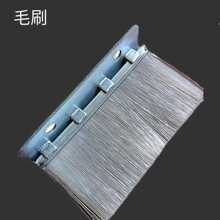 ���Z�չșC�R·�ռZ�Cëˢ�չ��b���C���ëˢ�C���S��ëˢ