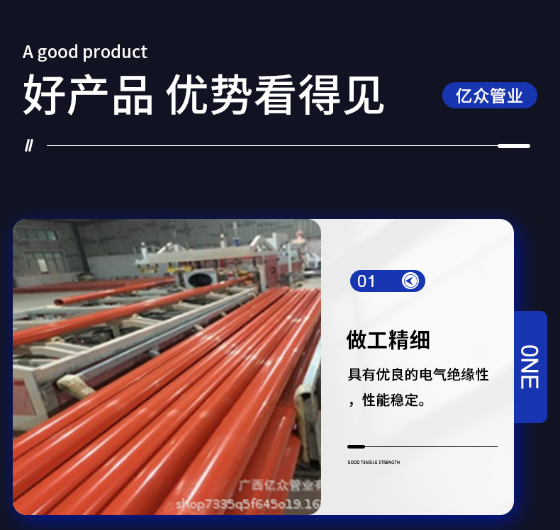 O1CN01SqheWW1u1W9iVlkve_!!2207562605977-0-cib.jpg?__r__=1692773708599