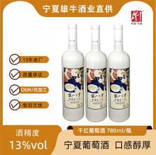 �����خa�ɼt���Ѿ� ��轸ɼt�� 375ml/780mlԭ�a�����轾ƹ�ζ