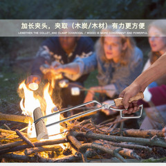 廠家燒烤碳夾子焚火鉗木炭夾鴨嘴碳火鉗不燙手實心木把碳夾子
