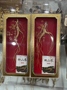 �L��ɽ�˅������YƷ�Y�а��b�ͶY��˾���l�ݾ������|���خa����